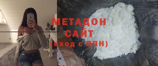 таблы Нягань
