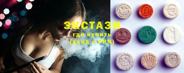 таблы Нягань
