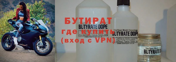 винт Няндома