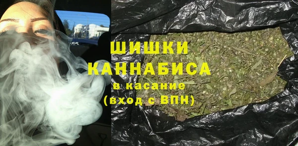 гашик Нязепетровск