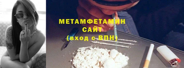 винт Няндома
