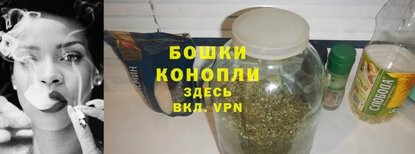 гашик Нязепетровск