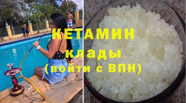 винт Няндома