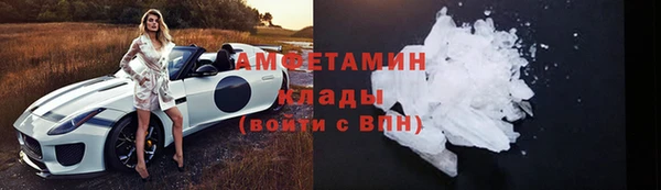 винт Няндома