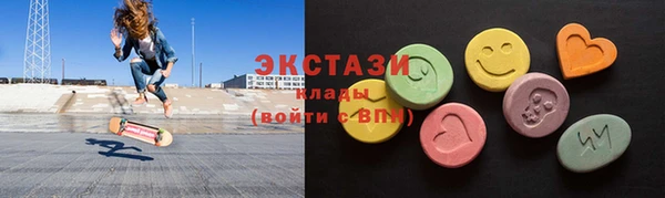таблы Нягань