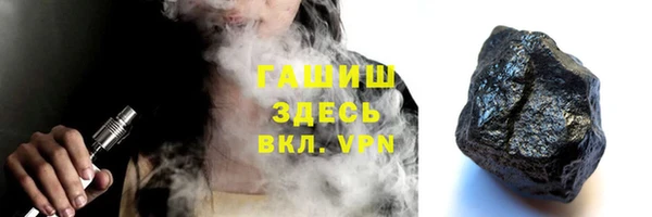 винт Няндома
