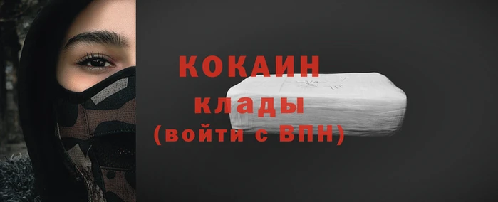 винт Няндома