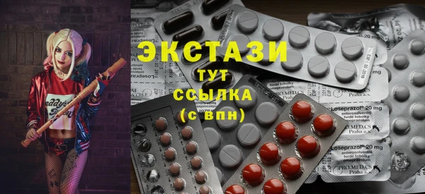 таблы Нягань