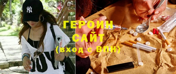 винт Няндома