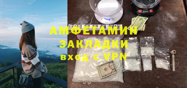 таблы Нягань