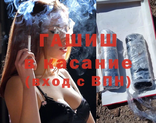 винт Няндома