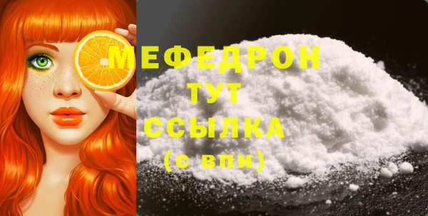 винт Няндома