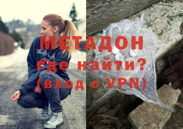 винт Няндома