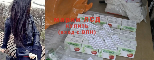 винт Няндома