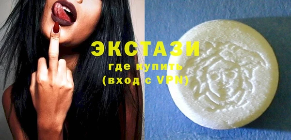 винт Няндома