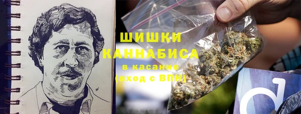 таблы Нягань