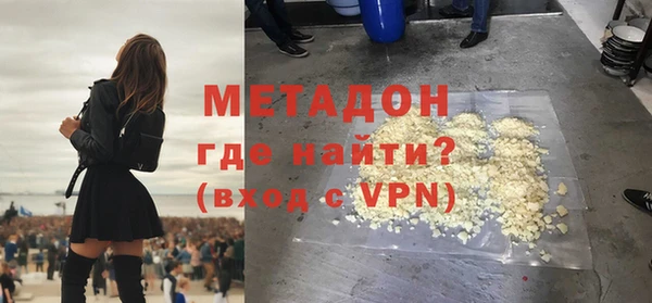 таблы Нягань