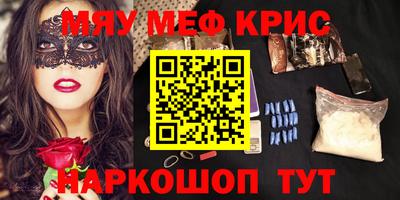 МДПВ Новокубанск