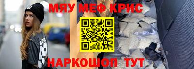 Альфа ПВП Новодвинск