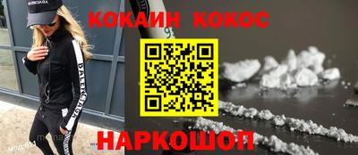 Альфа ПВП Новодвинск