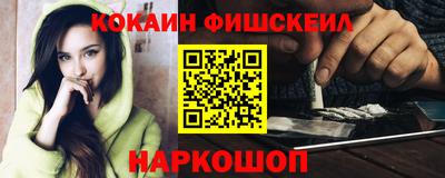 Альфа ПВП Новодвинск