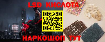 МДПВ Новокубанск