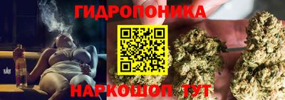 меф Новозыбков