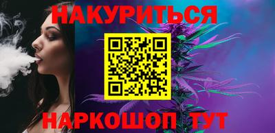 МДПВ Новокубанск