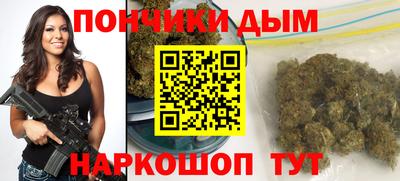 МДПВ Новокубанск
