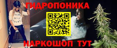 меф Новозыбков