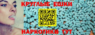 МДПВ Новокубанск