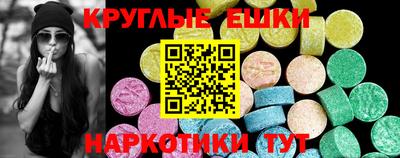 Альфа ПВП Новодвинск