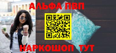 МДПВ Новокубанск