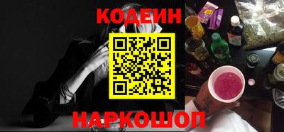 МДПВ Новокубанск