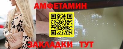 МДПВ Новокубанск
