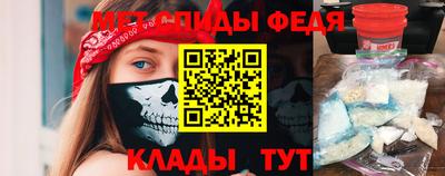 Альфа ПВП Новодвинск