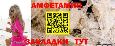 Альфа ПВП Новодвинск