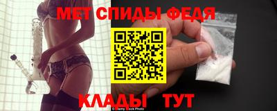 Альфа ПВП Новодвинск