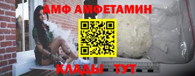 МДПВ Новокубанск