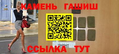МДПВ Новокубанск