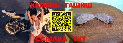 МДПВ Новокубанск