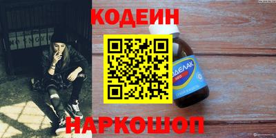 МДПВ Новокубанск