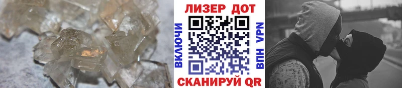Лсд 25 экстази ecstasy  Шали 
